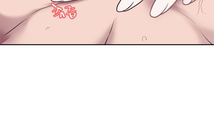 《情趣繩子》漫画 第1話