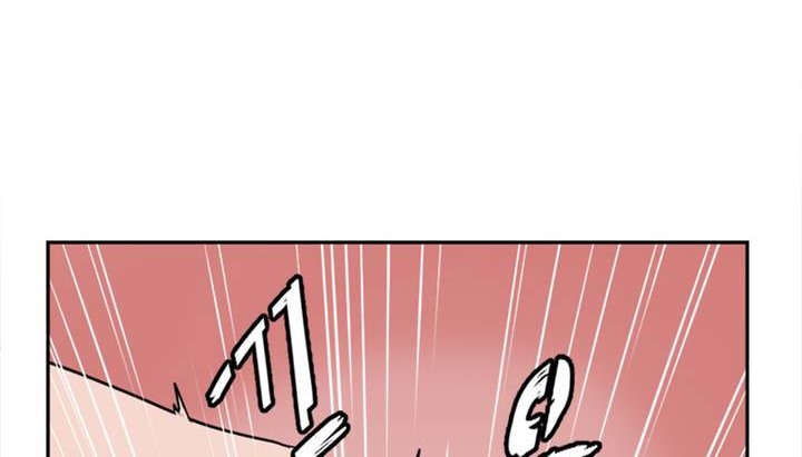 《情趣繩子》漫画 第1話