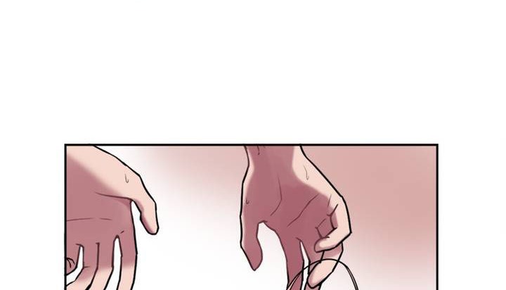 《情趣繩子》漫画 第1話