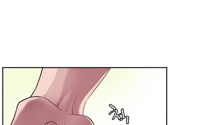 《情趣繩子》漫画 第1話