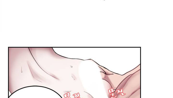 《情趣繩子》漫画 第1話