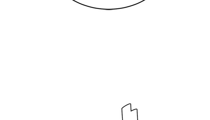 《情趣繩子》漫画 第1話