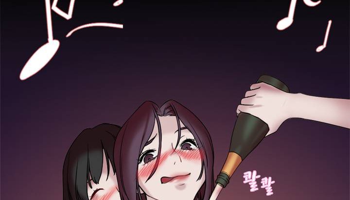 《情趣繩子》漫画 第1話