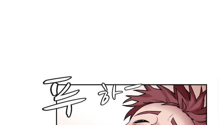 《情趣繩子》漫画 第1話