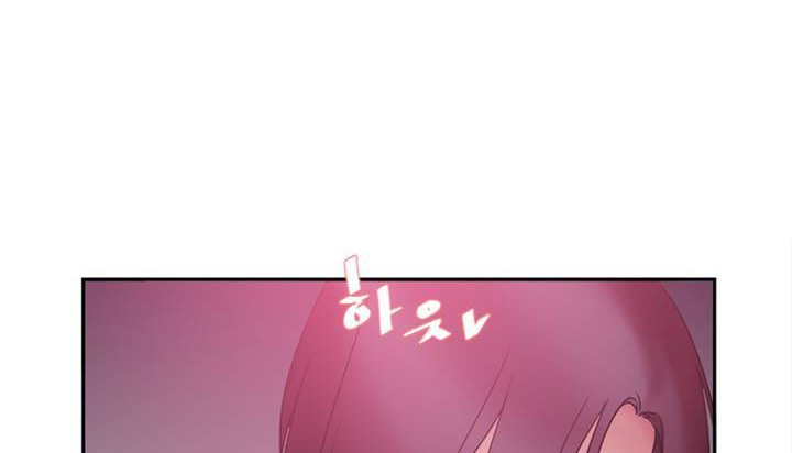 《情趣繩子》漫画 第1話