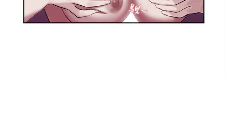 《情趣繩子》漫画 第1話