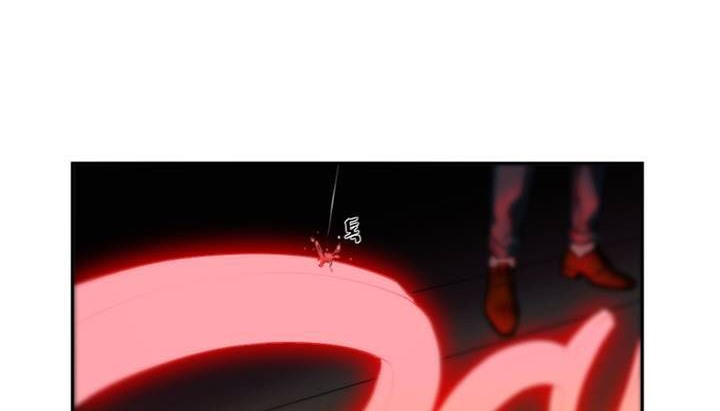 《情趣繩子》漫画 第1話