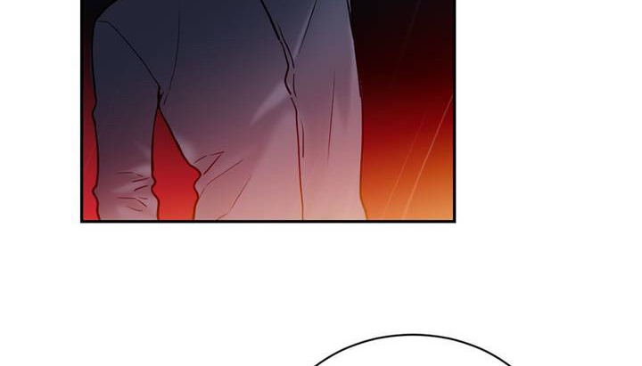 《情趣繩子》漫画 第1話