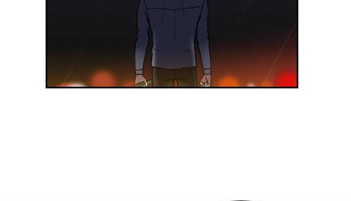 《情趣繩子》漫画 第1話