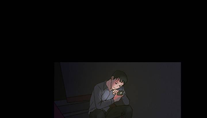 《情趣繩子》漫画 第1話