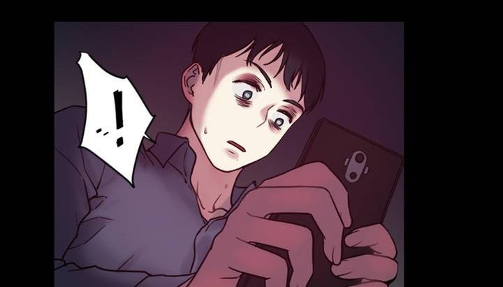《情趣繩子》漫画 第1話