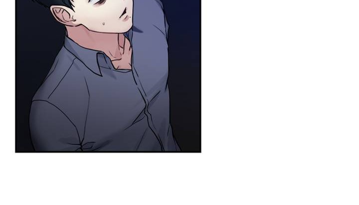 《情趣繩子》漫画 第1話