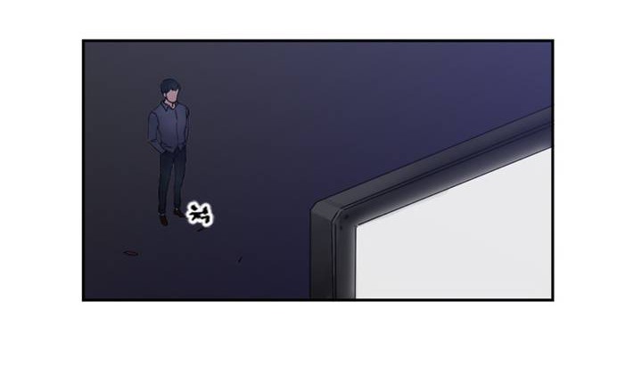 《情趣繩子》漫画 第1話