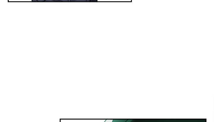 《情趣繩子》漫画 第1話