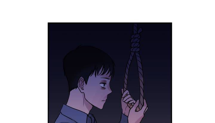《情趣繩子》漫画 第1話