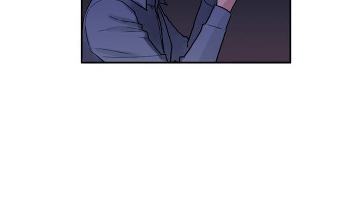 《情趣繩子》漫画 第1話
