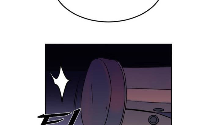 《情趣繩子》漫画 第1話