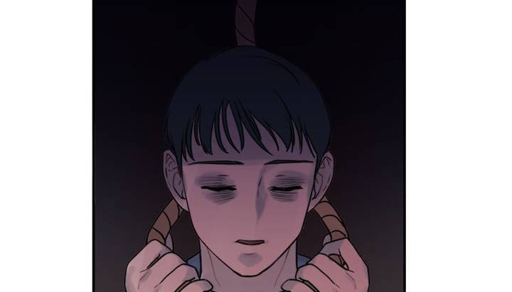 《情趣繩子》漫画 第1話