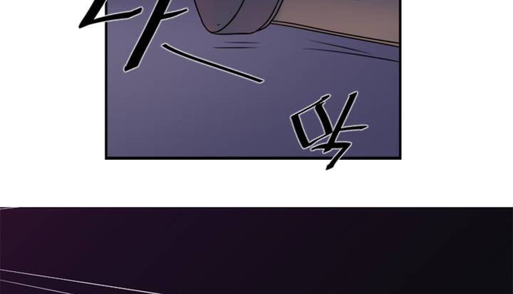 《情趣繩子》漫画 第1話