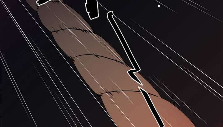 《情趣繩子》漫画 第1話