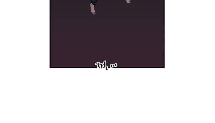 《情趣繩子》漫画 第1話
