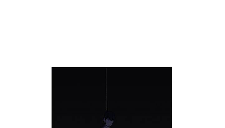 《情趣繩子》漫画 第1話