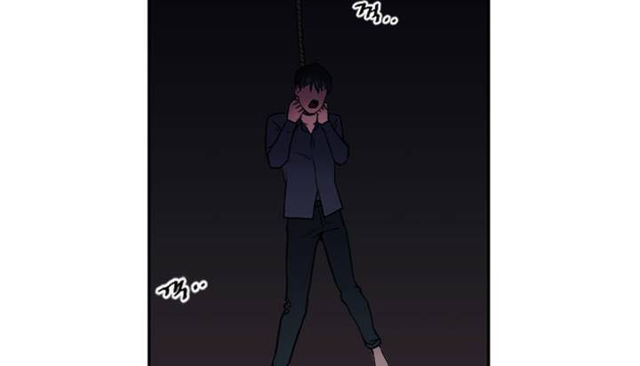《情趣繩子》漫画 第1話