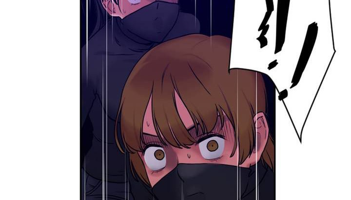 《情趣繩子》漫画 第1話