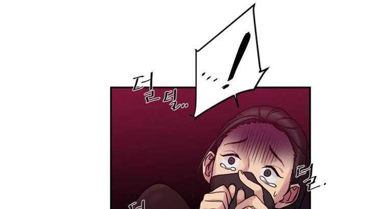 《情趣繩子》漫画 第1話