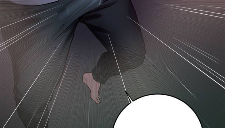 《情趣繩子》漫画 第1話