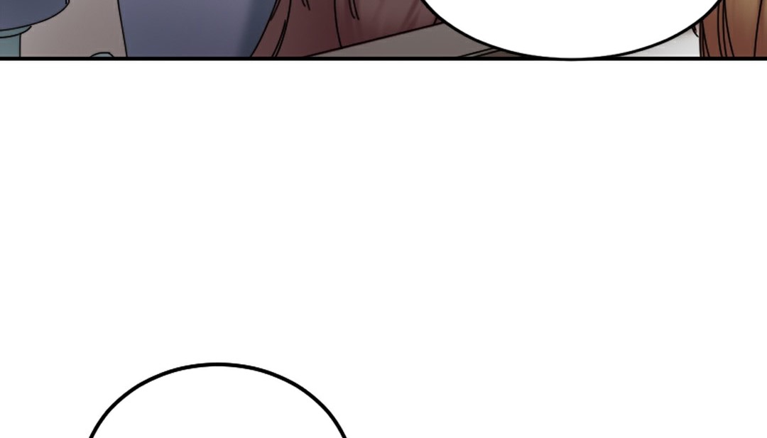 《情趣繩子》漫画 第10話