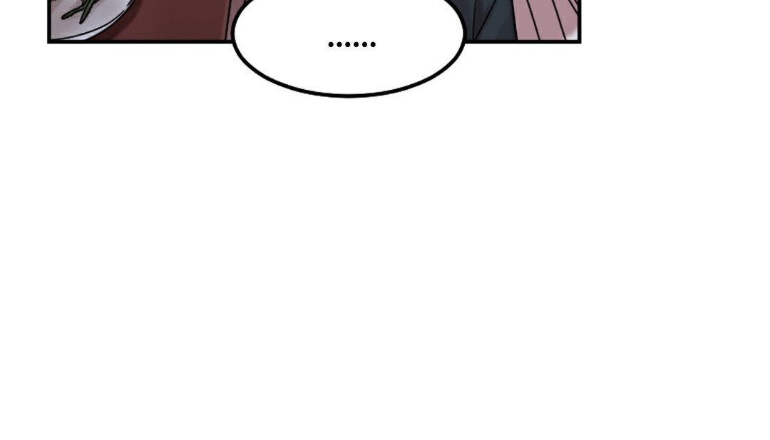 《情趣繩子》漫画 第10話