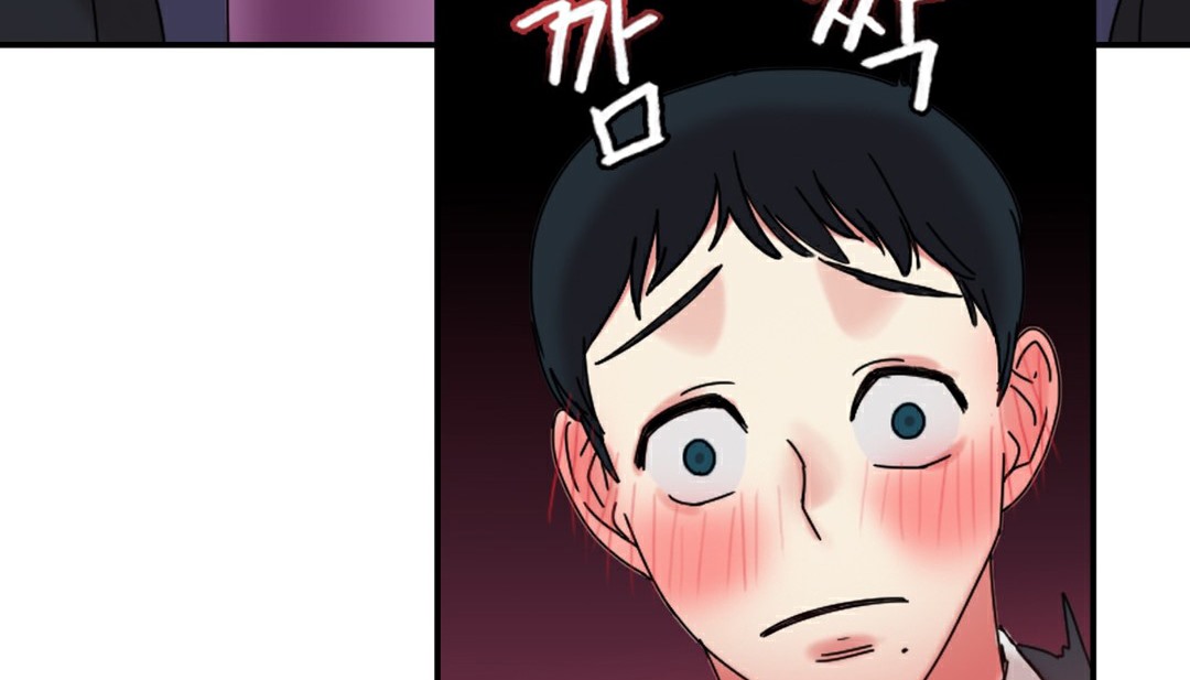 《情趣繩子》漫画 第10話