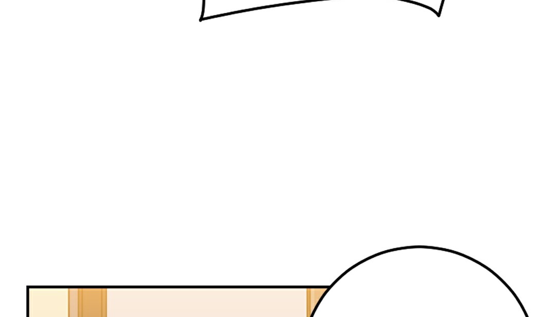 《情趣繩子》漫画 第10話