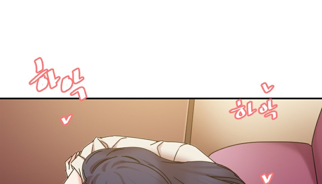 《情趣繩子》漫画 第10話