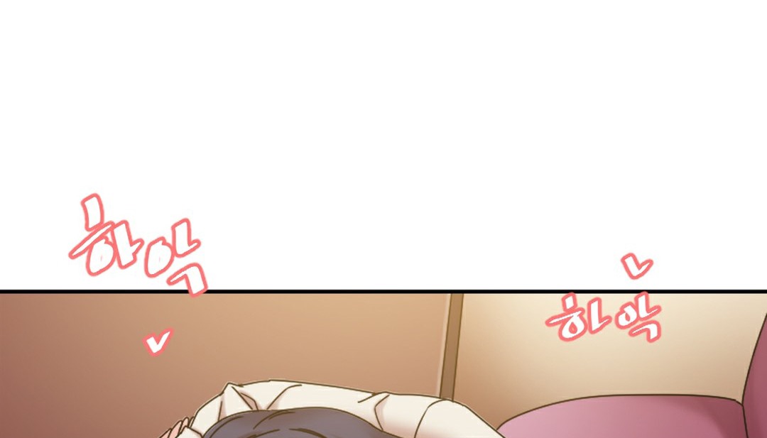 《情趣繩子》漫画 第11話
