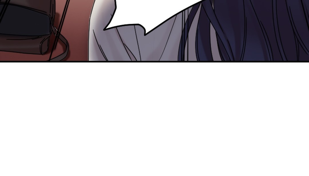《情趣繩子》漫画 第11話