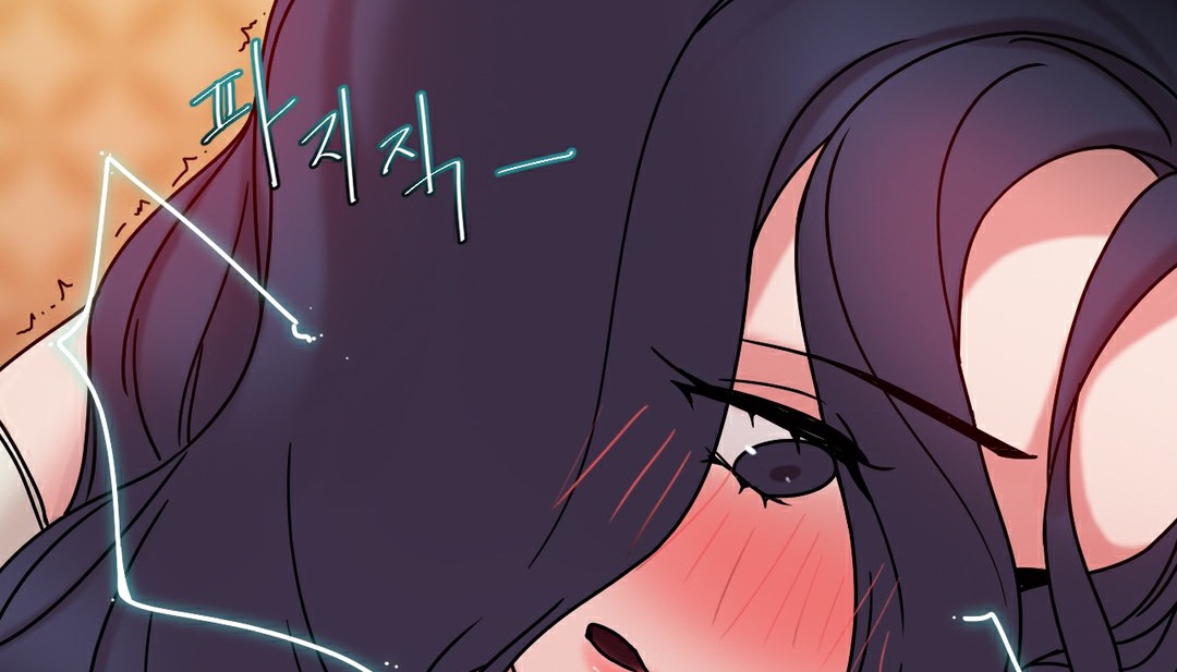《情趣繩子》漫画 第11話