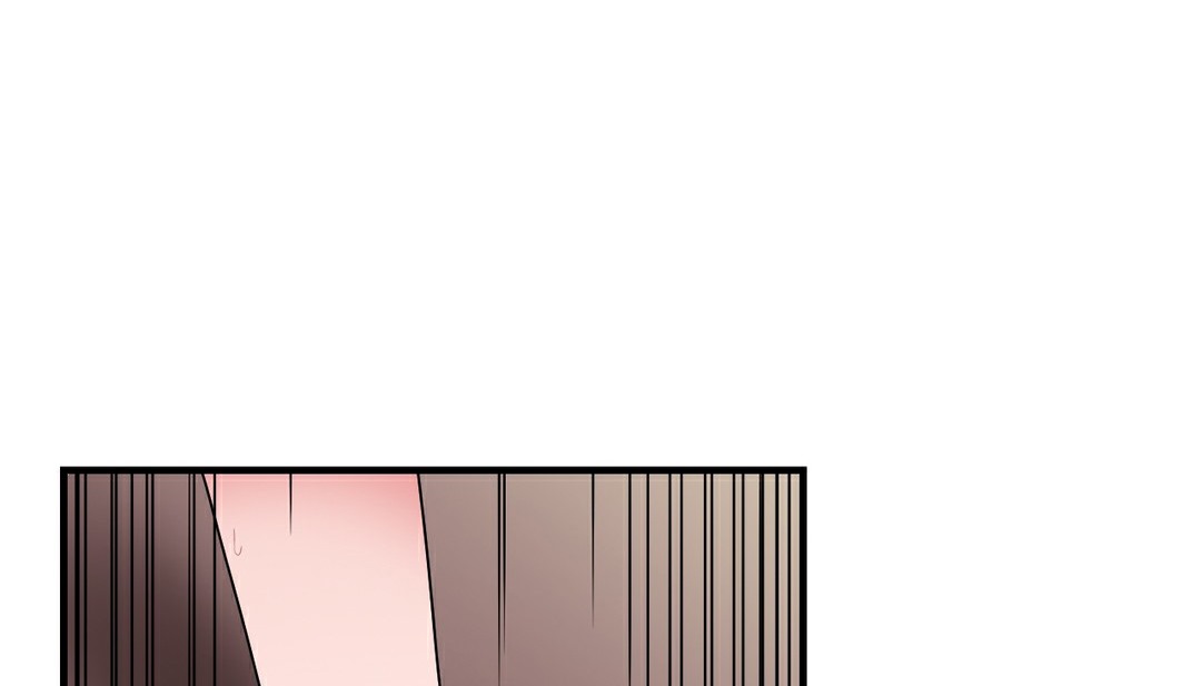 《情趣繩子》漫画 第11話