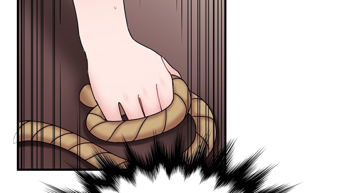 《情趣繩子》漫画 第11話