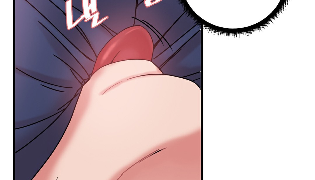 《情趣繩子》漫画 第11話
