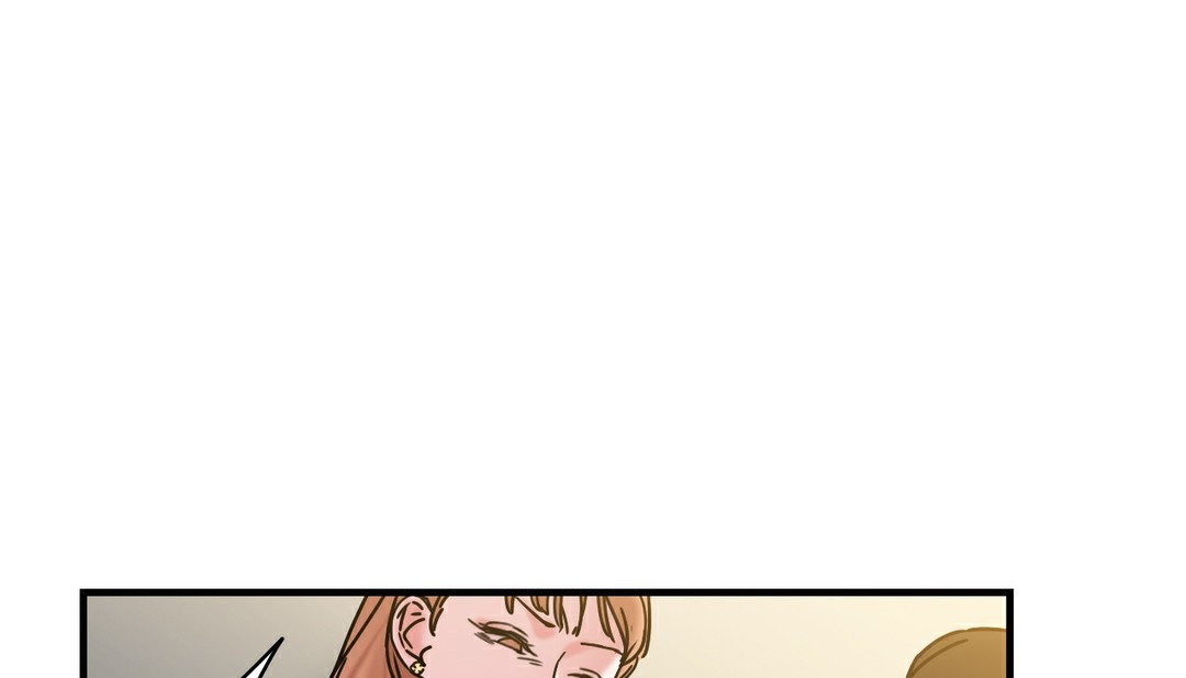 《情趣繩子》漫画 第11話
