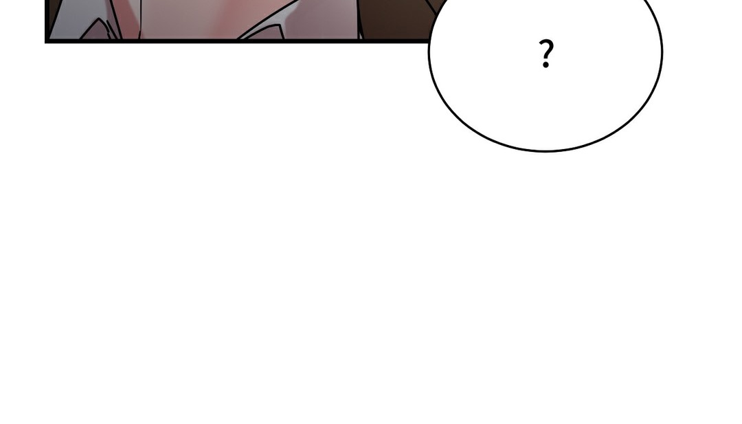 《情趣繩子》漫画 第11話