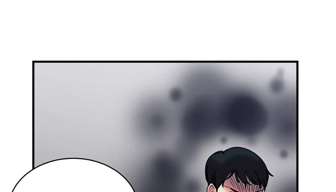 《情趣繩子》漫画 第11話