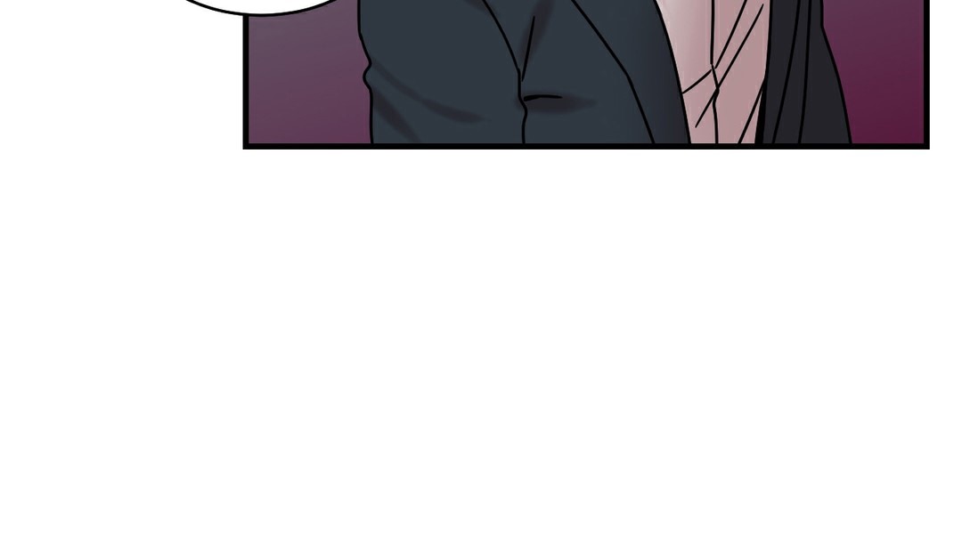 《情趣繩子》漫画 第11話