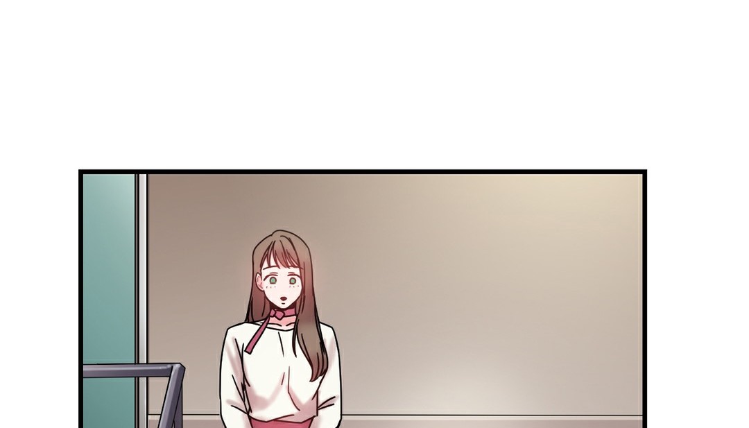 《情趣繩子》漫画 第11話