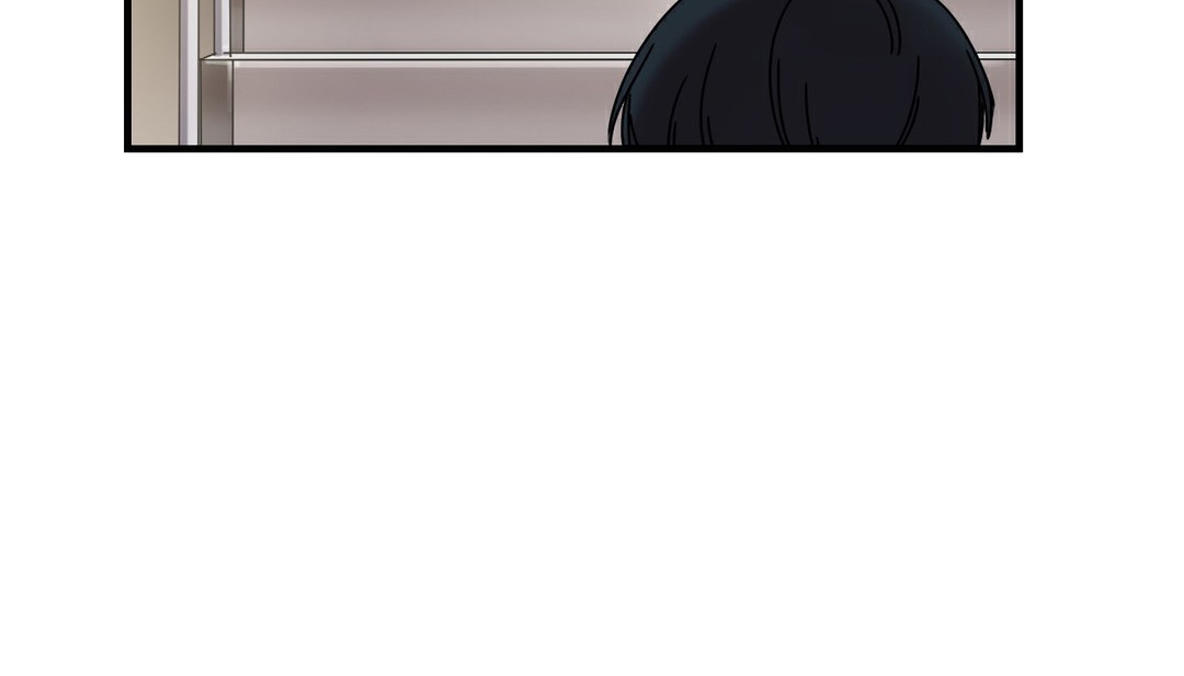 《情趣繩子》漫画 第11話