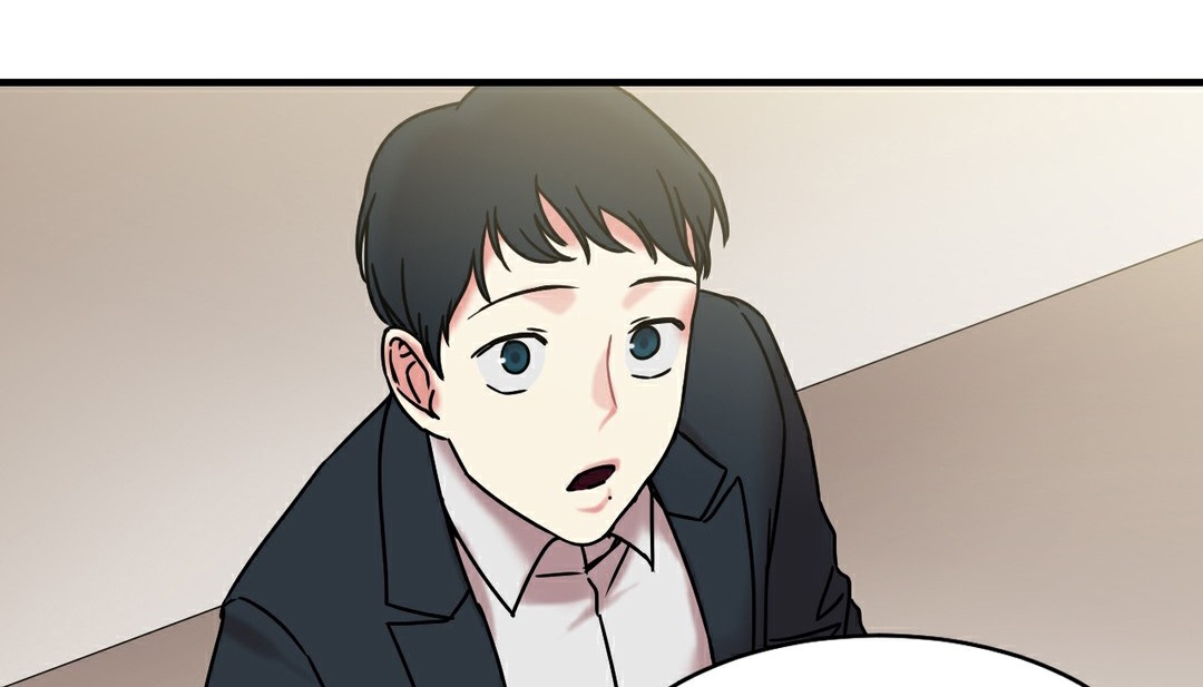 《情趣繩子》漫画 第11話