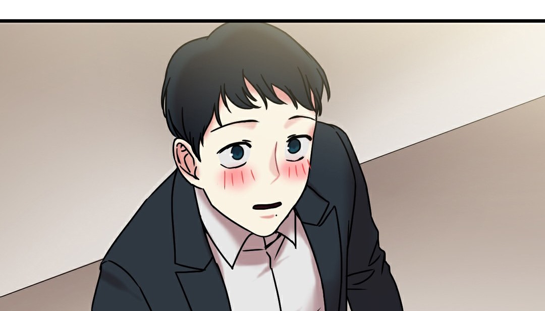 《情趣繩子》漫画 第11話
