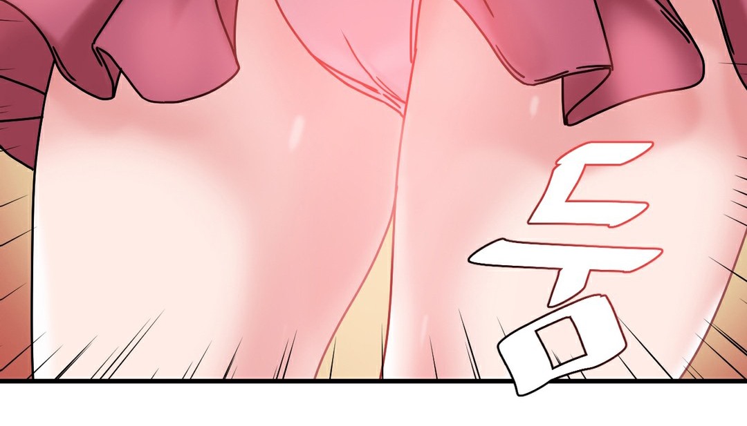 《情趣繩子》漫画 第11話